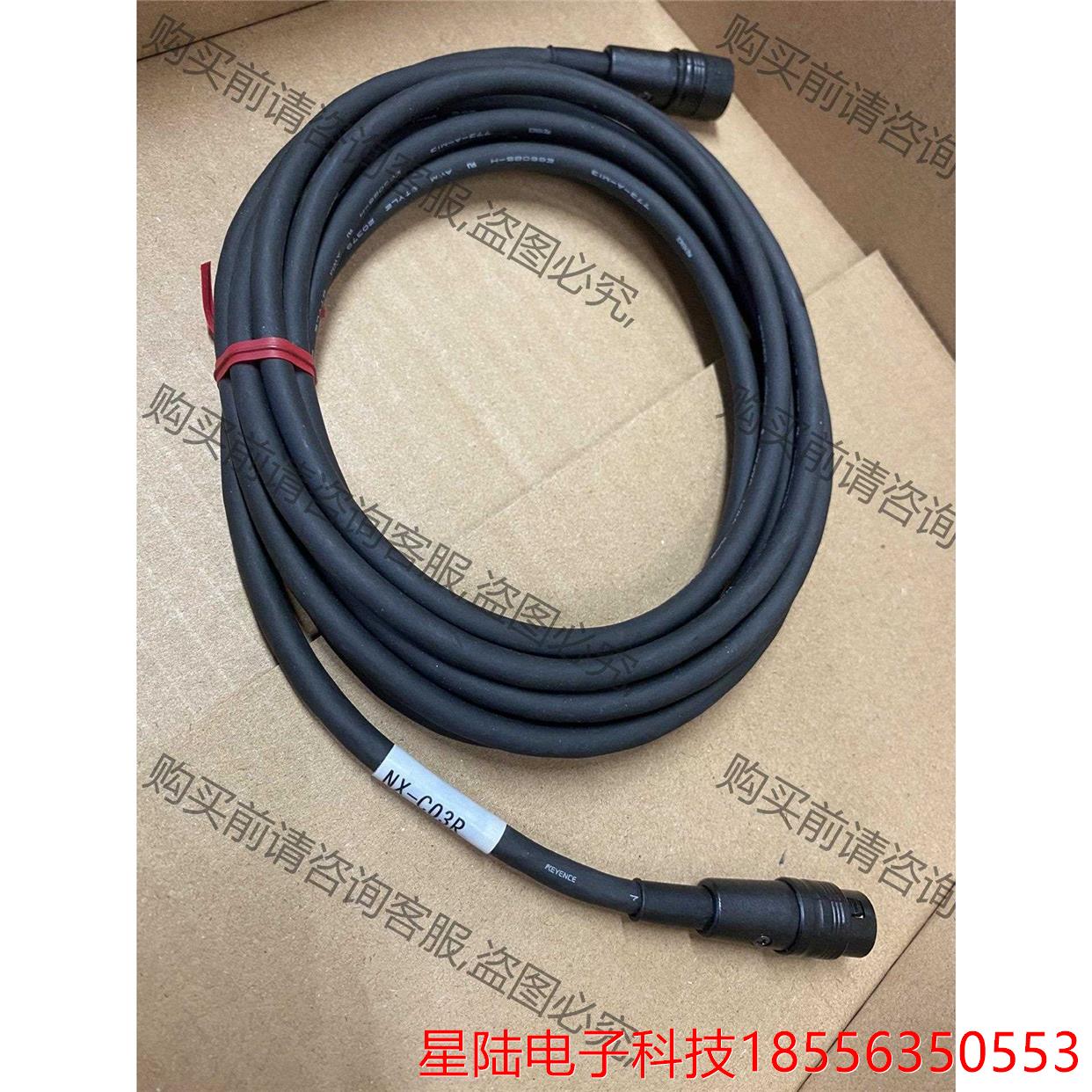 NX-C03R全新正品基恩士延长线缆，没有包装实物图，需要的 非标价