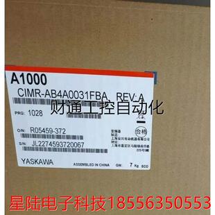 0250 議價變頻器CIMR 0296FBA特惠現貨 0208 0139 EB4A0088 0103