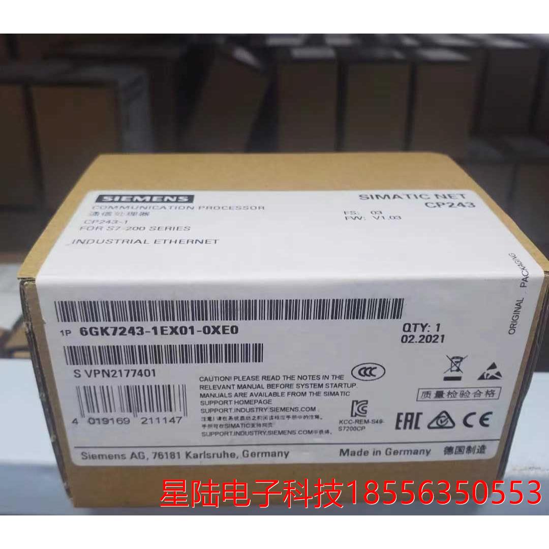 6GK7243-1EX01-0XE0CP243-1以太网模块 6GK7243-1EX01-0XEO