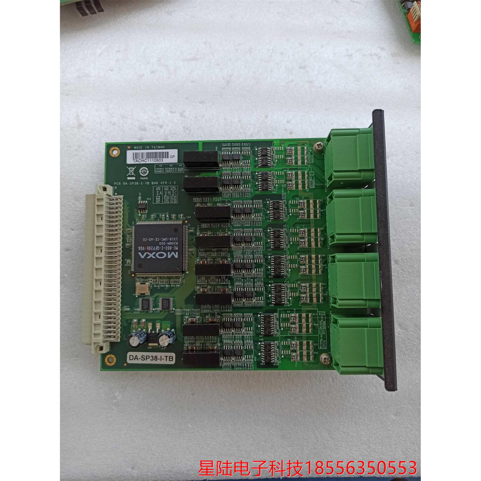MOXA   扩展模块   PCB DA-SP38-I-TB议价产品