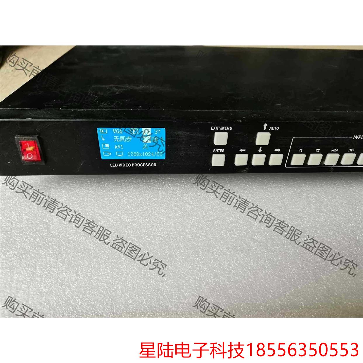 LED视频处理器 型号LVP502一台。TS802D接收卡。 议价产品