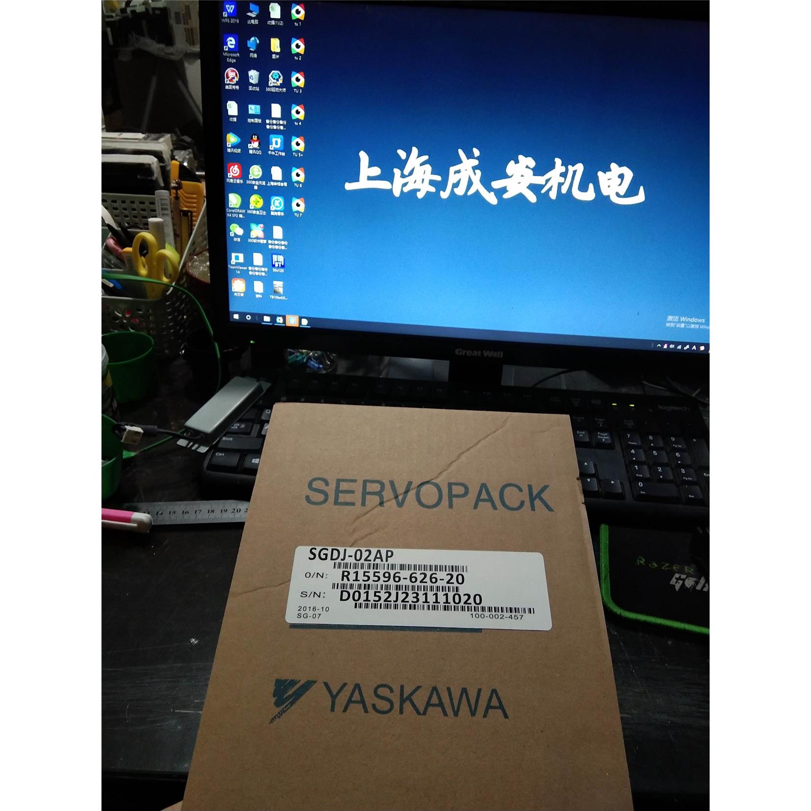 SGDJ-02AP安川伺服 全新原装 正品销售 质保一年 询价