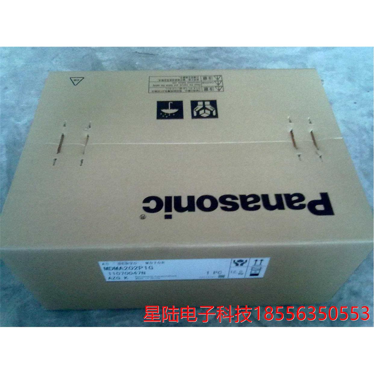 原装伺服套装750W/A6系列MSMF082L1U2M+MCDLN35SG