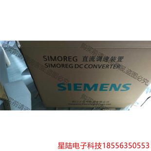 非標價 6DS22 6RA7078