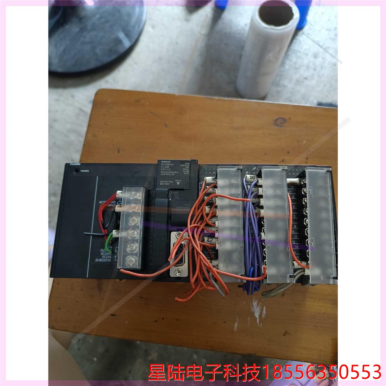 原装拆机CJ1W-PA205R，CJ2M-CPU12，
