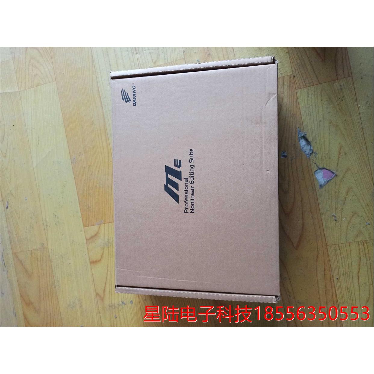 大洋 非编卡 全新原装.现货二十多片.大洋非线性编辑卡议价产品