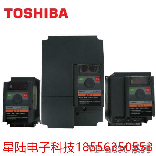 VFNC3C-4007P/4015P/4022P/4037P/4055P/4075P/4110P 东芝变频器
