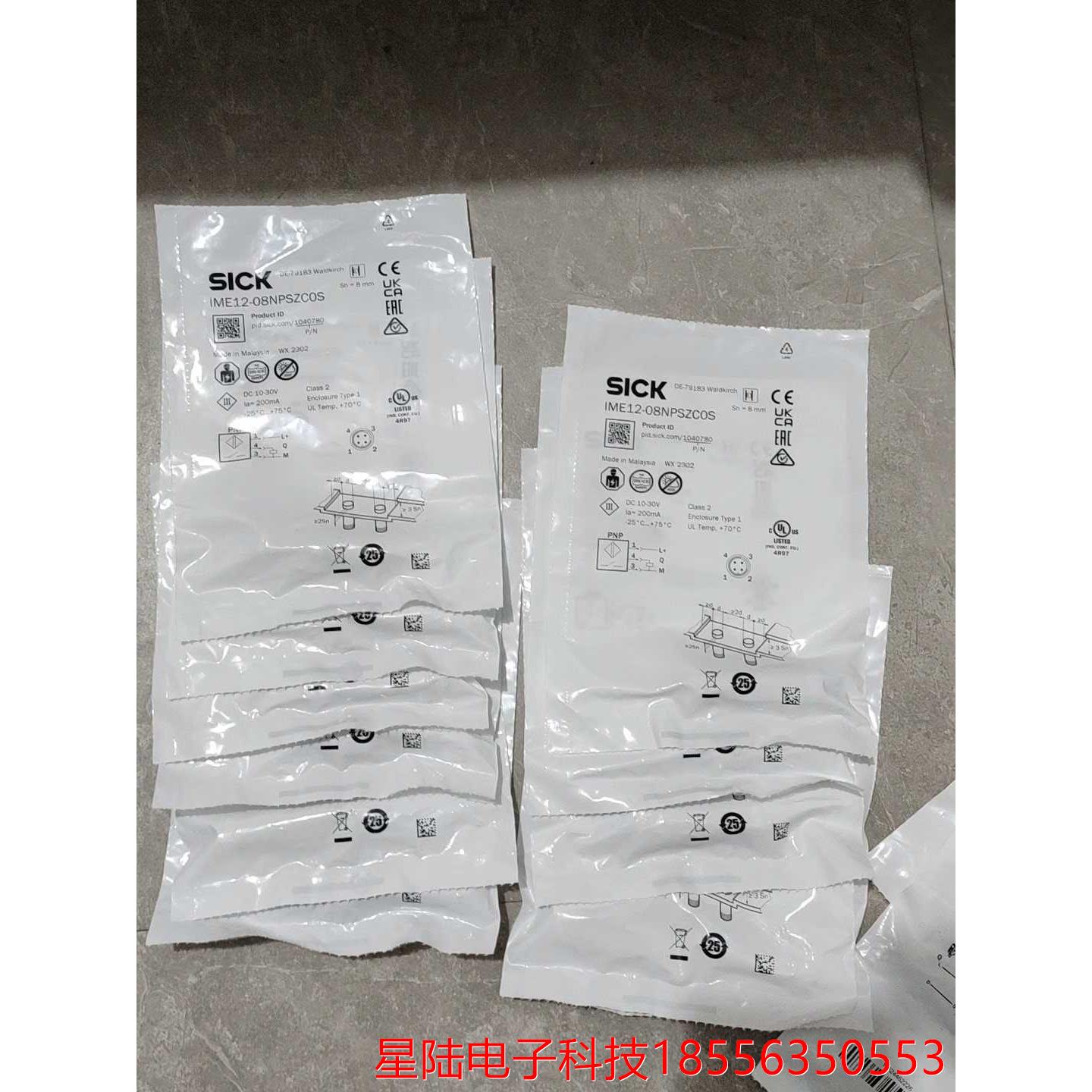 SICK IME12-08NPSZCOS议价产品