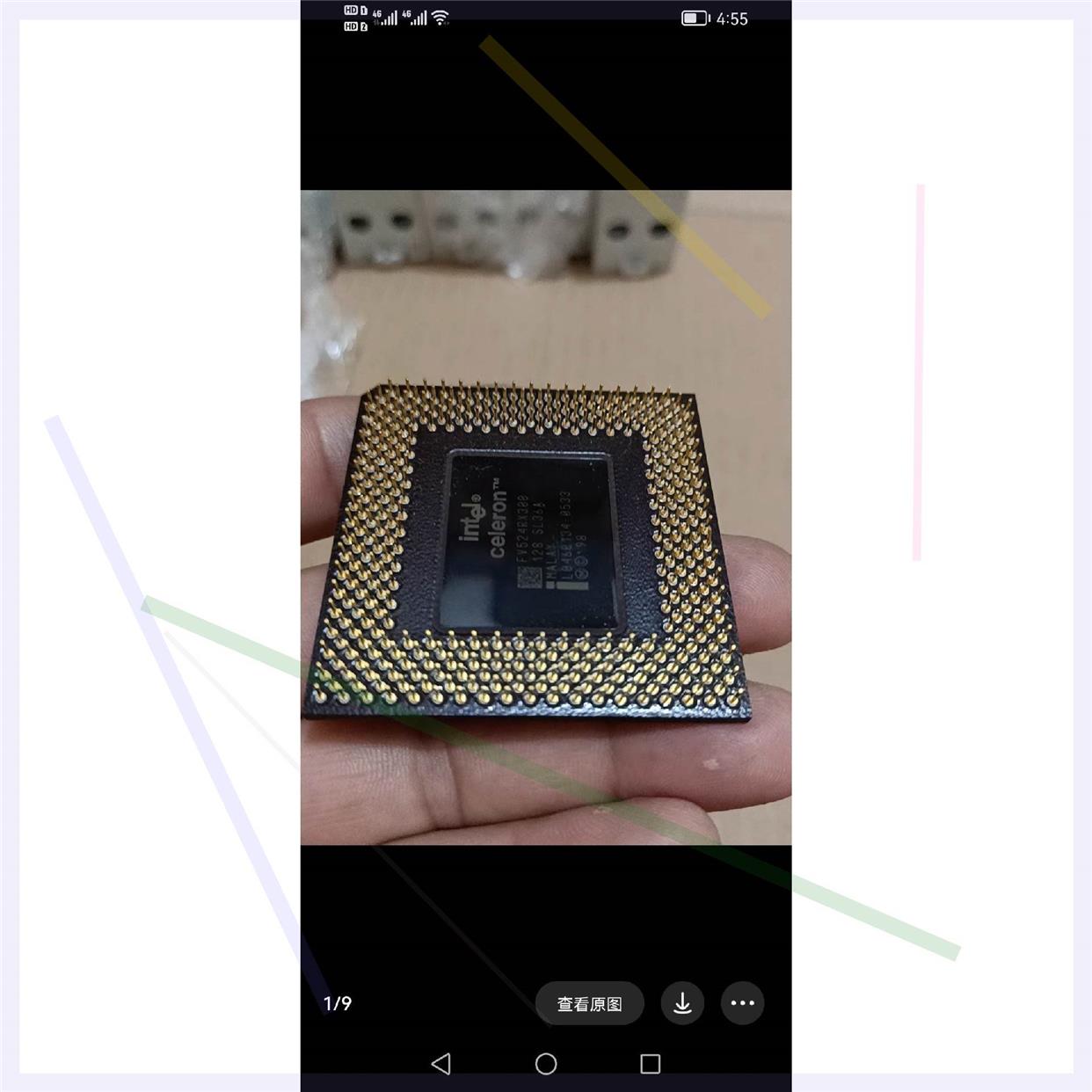 古董CPU英特尔赛扬古董CPU