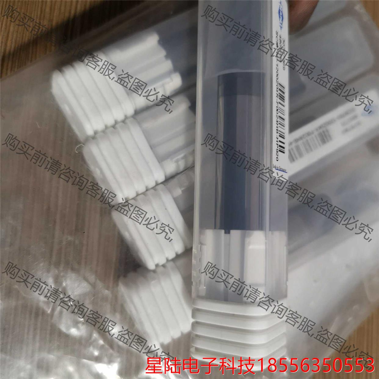 MAPAL全新进口数控刀30787369/SCM760-12 非标价