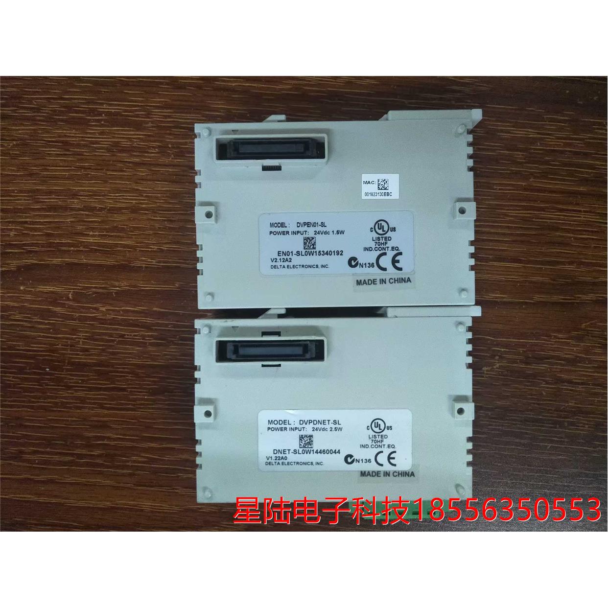 台达PLC模块 DVPEN01-SL功能包好二手拆机漂亮现货