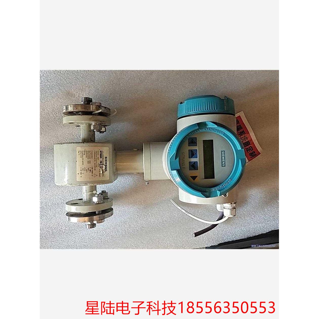 流量计7ME5038-1AA12-1AA0议价商品