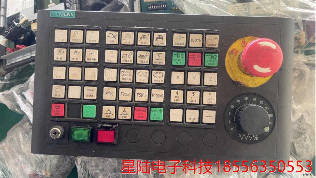6FC5303-0AF23-0AA1  MCP 310C P