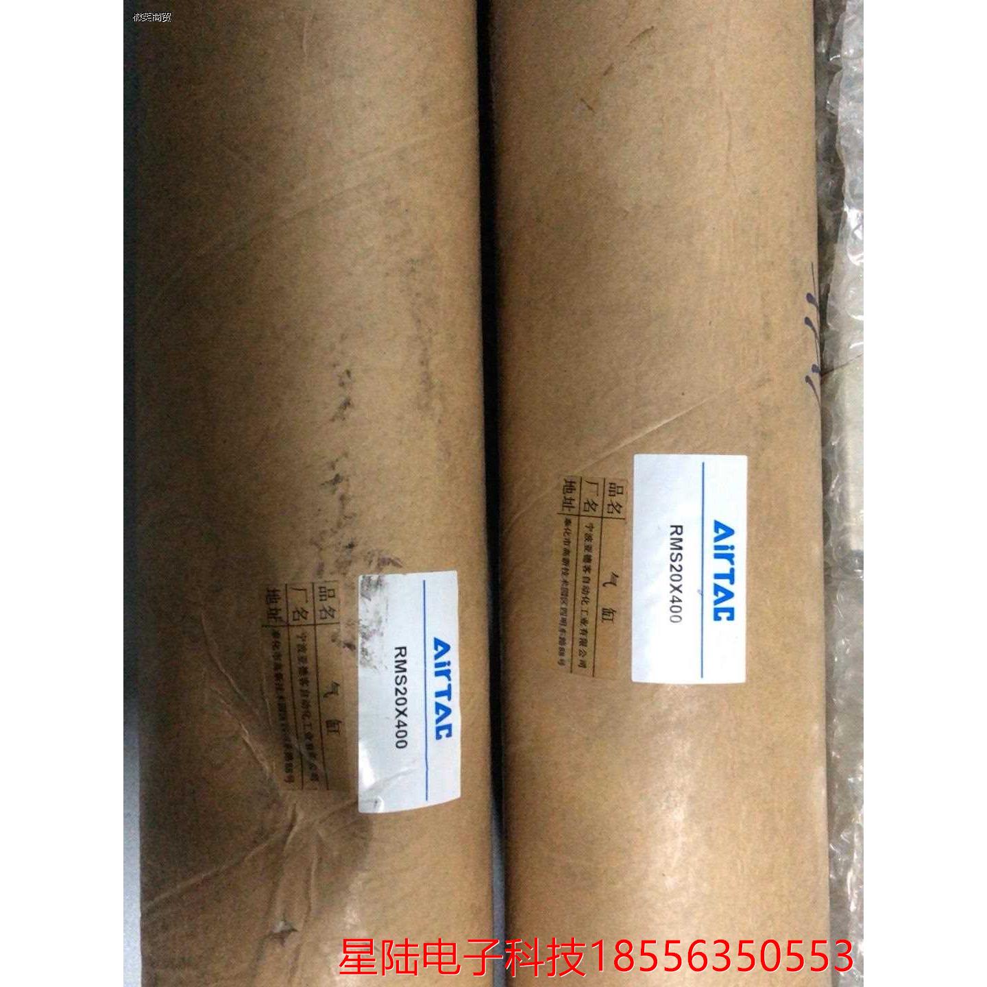 全新原装正品亚德客气缸 RMS20*400 RMS25*30