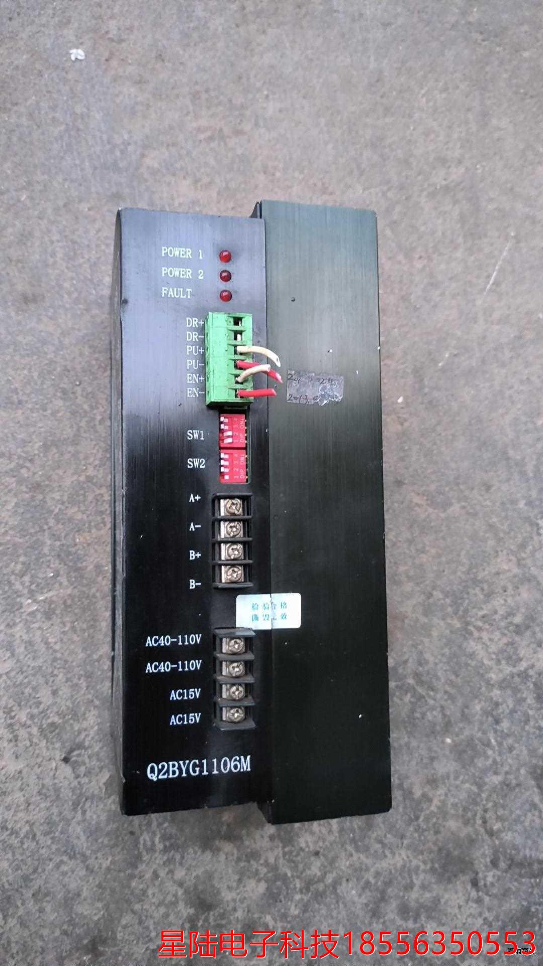 ADTECH众为兴驱动器  型号Q2BYG1106M