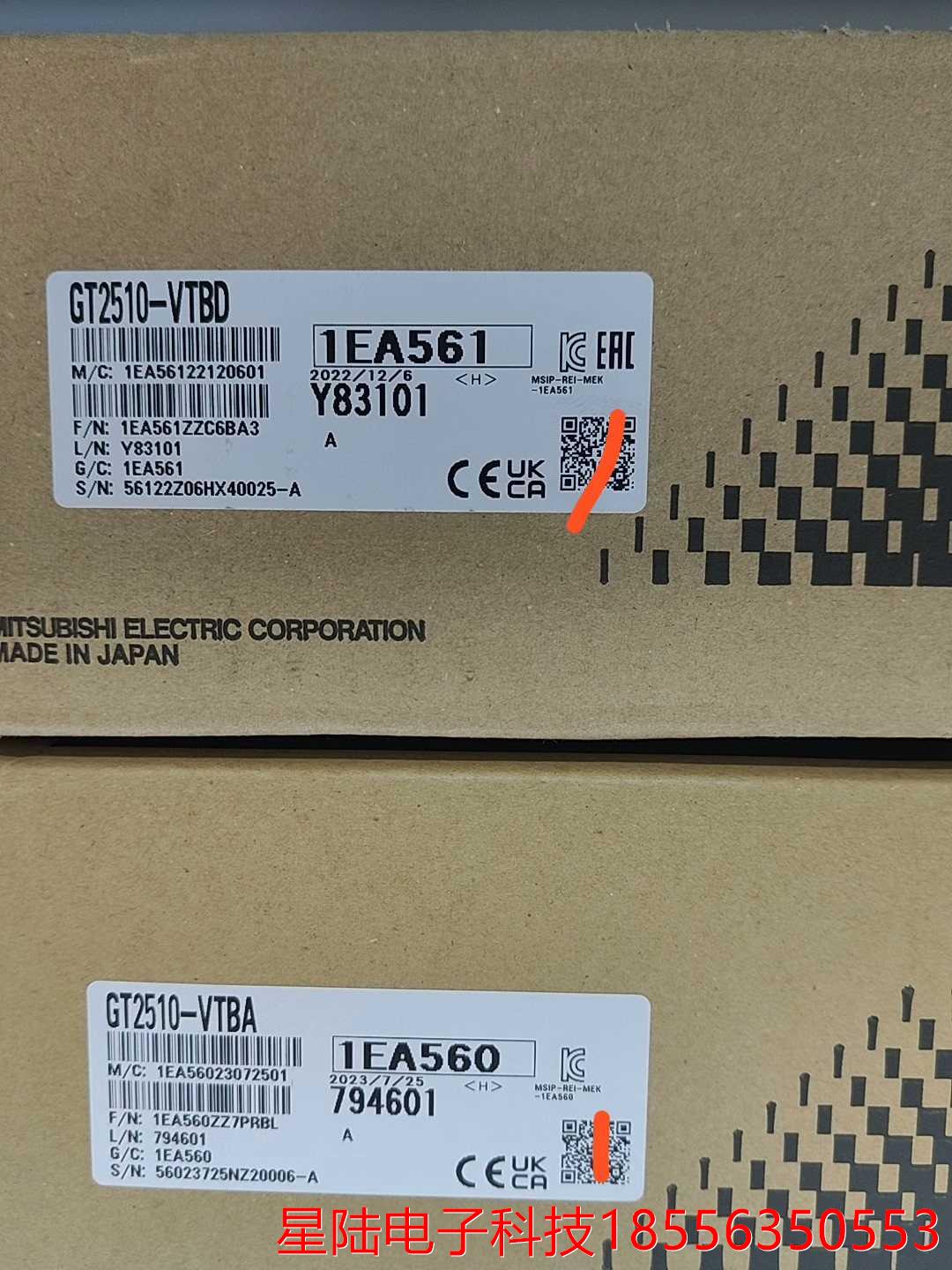 全新原装正品三菱电机触