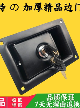 挖掘机卡特312D2 313GC 320B/C 323 325 330D边门锁液压泵侧门锁