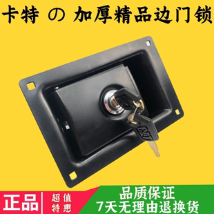 313GC 325 320B 323 330D边门锁液压泵侧门锁 挖掘机卡特312D2