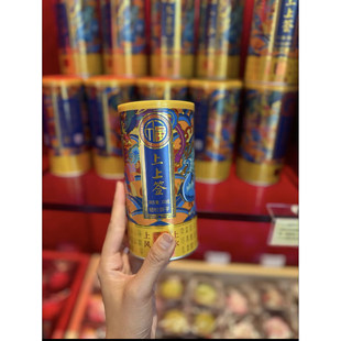 颐和园上上签饼干伴手礼订婚美食代购送礼顺丰代购当天发货顺丰