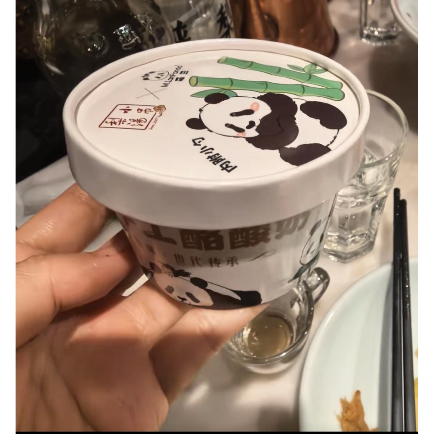 北京小吊梨汤奶皮子酸奶口味酸奶烤鸭特产零食代购顺丰包邮伴手礼