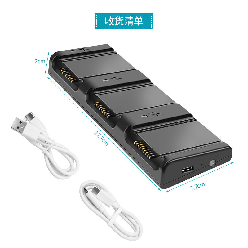 DJI AIR3S 배터리 버틀러 고속 충전 충전기 헤드 65W 프로펠러 블레이드 드론 PD 액세서리 DJ에 적합