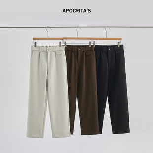 APO男装|新款男士商务休闲裤轻奢高级感宽松直筒垂坠感百搭长裤子