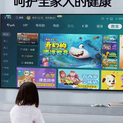 型梦定制抗光幕布投影仪屏100寸/120寸16：9家用中长焦超窄边画框高性价比高么？