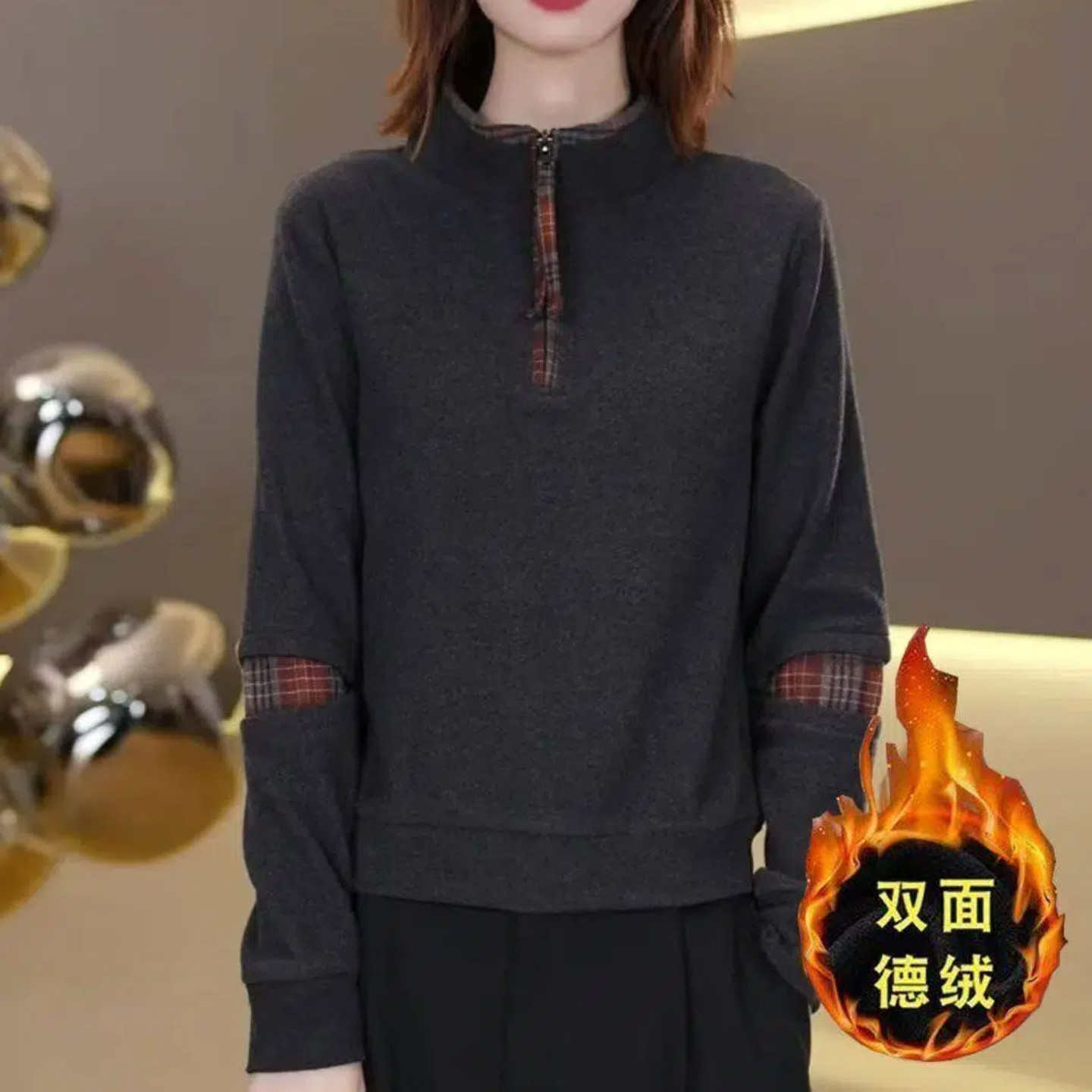 德绒时尚女装秋冬季拼接长袖打底衫中年女士洋气质显瘦立领上衣潮