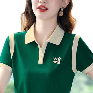 时尚 t恤女妈妈装 夏季 翻领短袖 高档t恤亲肤透气POLO衫 休闲运动小衫