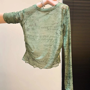 超美绿色字母印花长袖 网纱上衣早秋凉感穿搭微透防晒捏褶收腰T恤