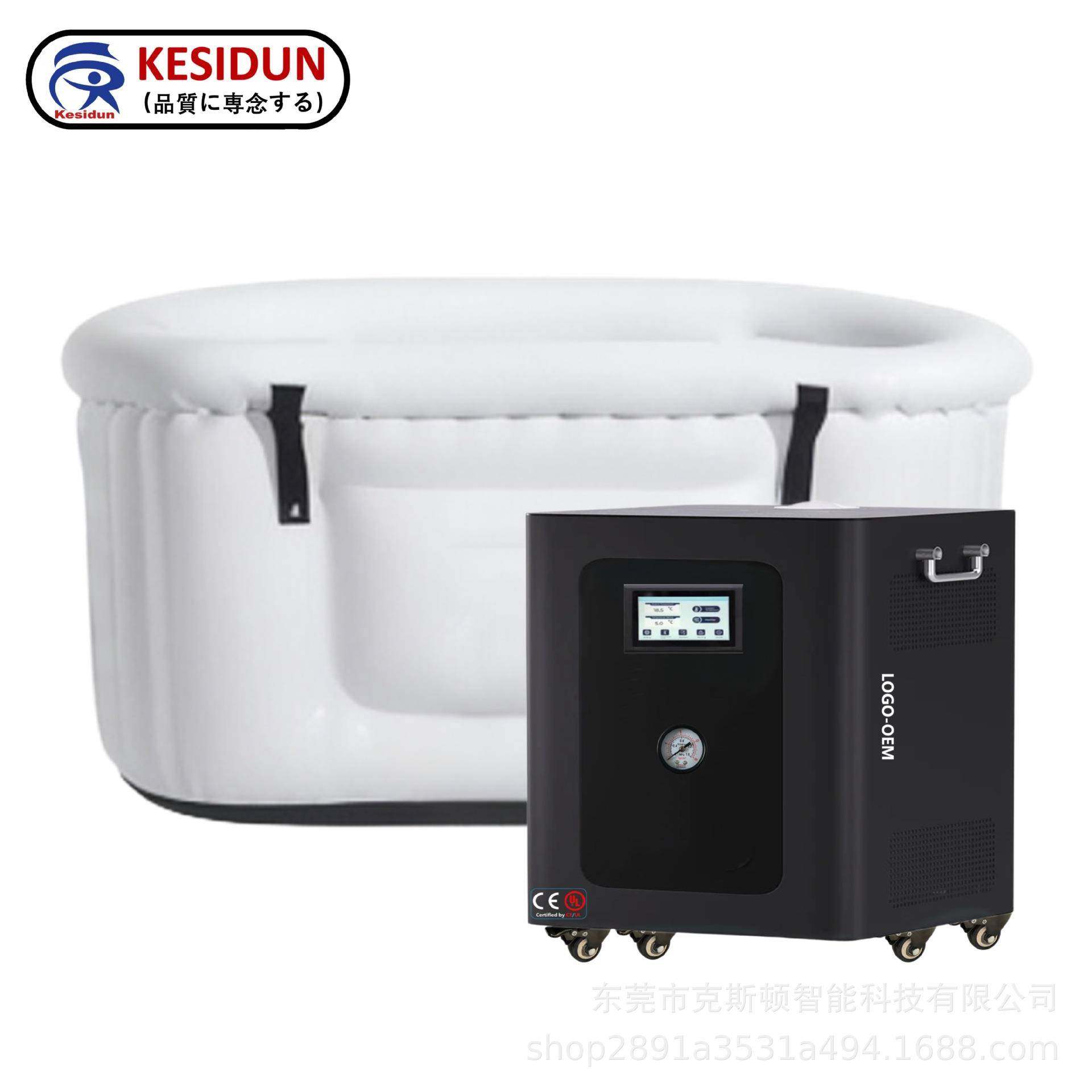 新商用小型静音智能温控冷水环保冷媒水冷系统稳定耐用冷冻机机器,清洗/食品/商业设备,冷水机,淘宝优惠券,粉丝福利购,淘宝优惠卷