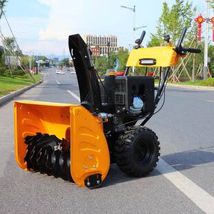摩擦皮带式抛雪机1马力71CM扫雪手扶式清雪机