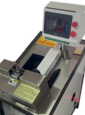 TWX-506半自动切长短机