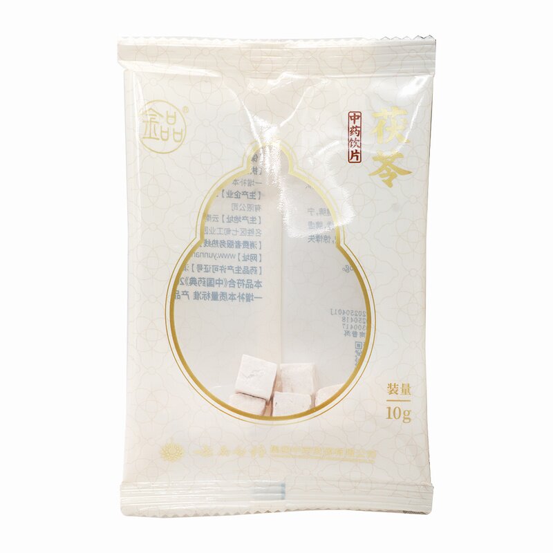 金品茯苓10g云南白药正品