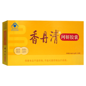 香丹清120粒珂妍胶囊男女便秘
