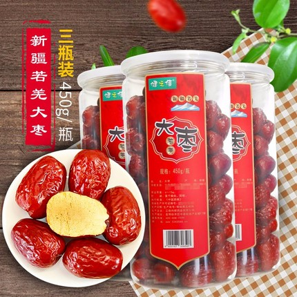 健之佳大枣450g瓶装新疆若羌大枣补中益气养血安神正品官方旗舰店,传统滋补营养品,滋补经典方/精制中药材,淘宝优惠券,粉丝福利购,淘宝优惠卷