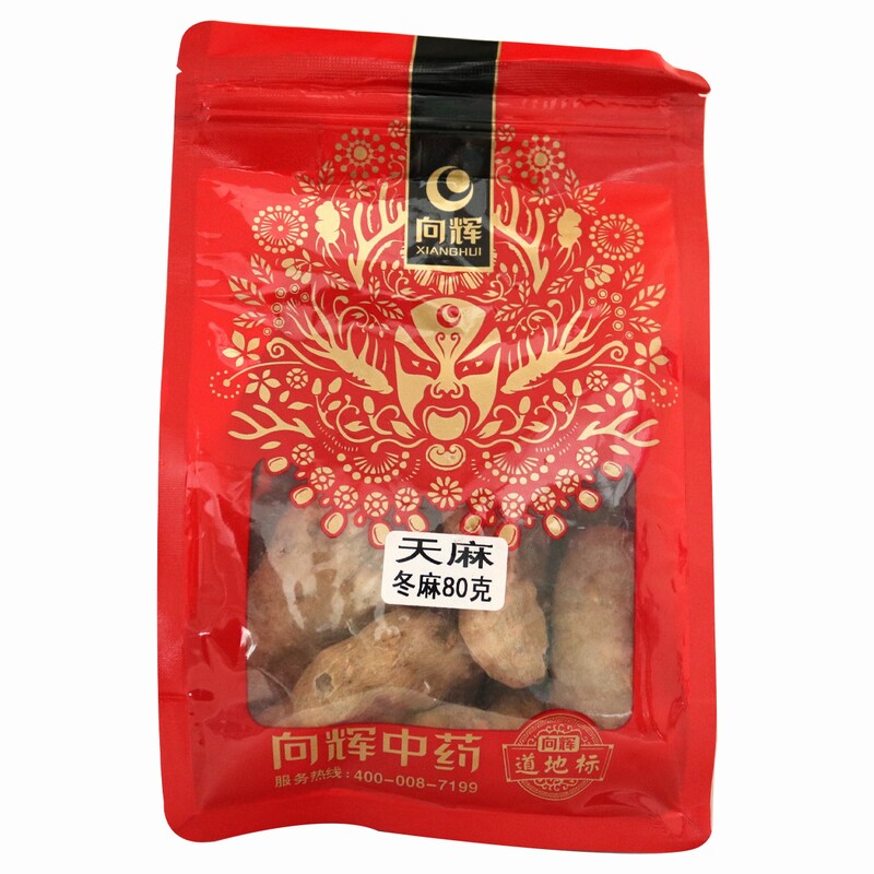 向辉 天麻 500g/袋（冬麻80克） 1袋 云南文山天麻