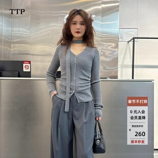 ariose艾诺丝单官方旗舰店2026春装飘带领针织衫毛衣开衫BR801145