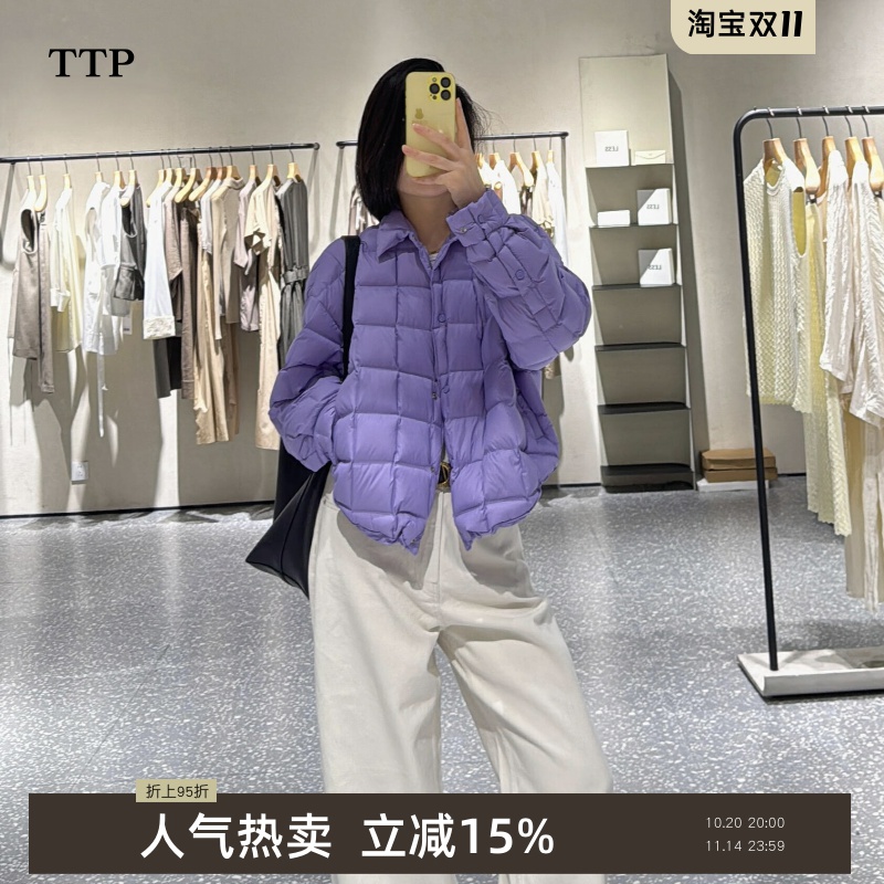 商场同款25秋新品轻薄羽绒服