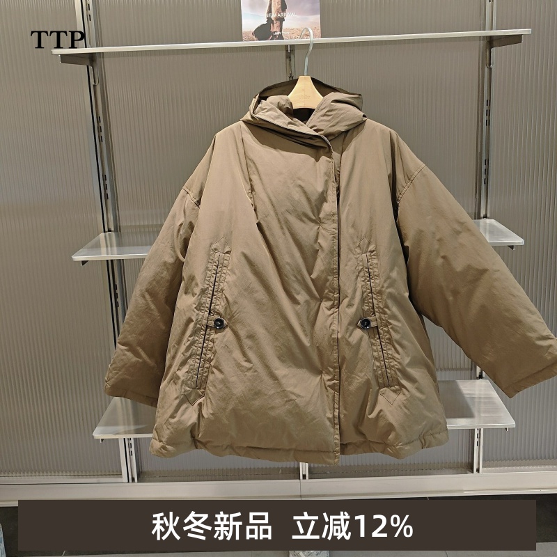 2025冬季机能风连帽羽绒服