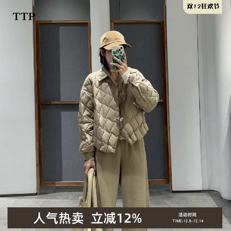 白鸭绒羽绒服衬衫领短款外套