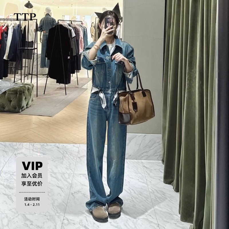 TTP家连体裤牛仔裤经典怀旧洗磨棉质高腰及地直筒磨边TTP1JPS002,女装/女士精品,连体衣/裤,淘宝优惠券,粉丝福利购,淘宝优惠卷