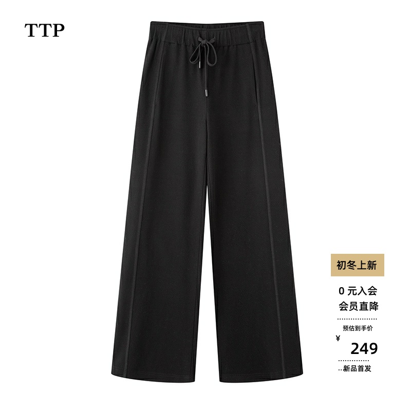 新款高腰显瘦抽绳休闲裤子女