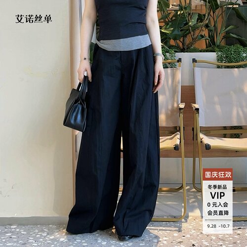 2026夏阔腿休闲裤BR302111