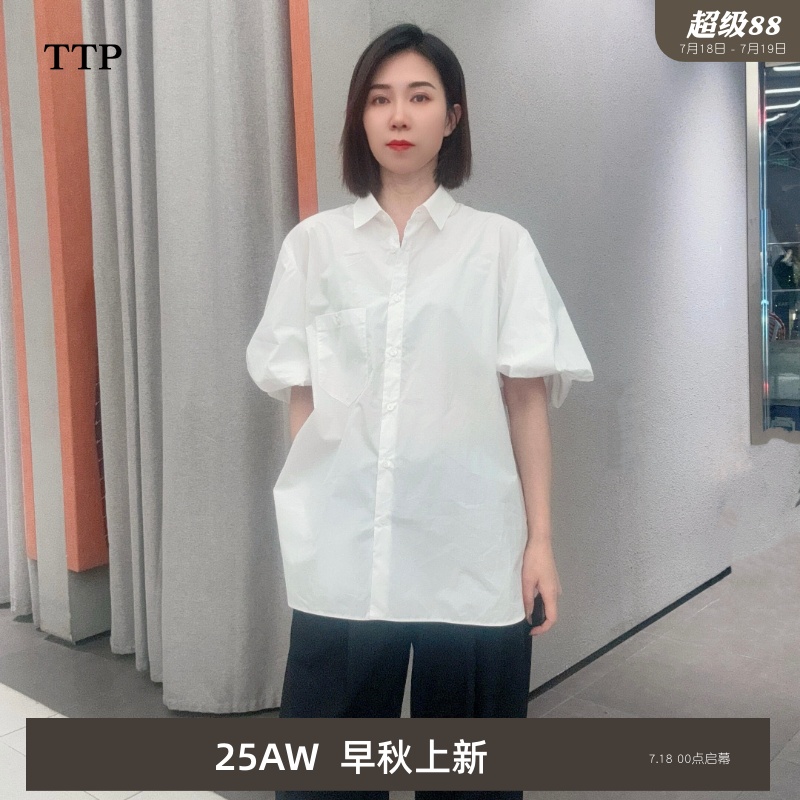 夏新品长绒棉衬衫女泡泡袖