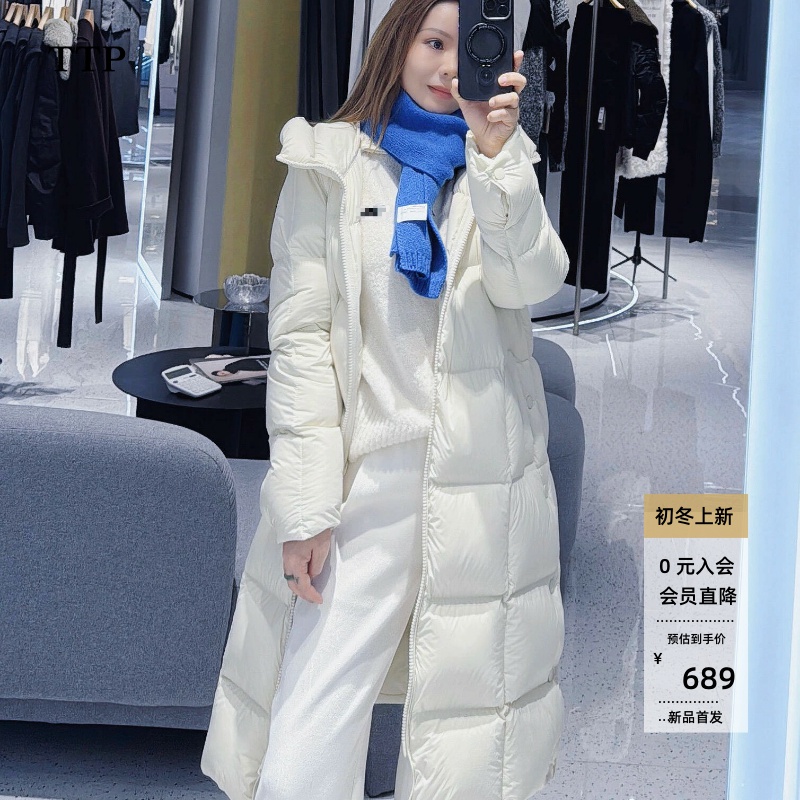 2025冬装中长款连帽羽绒服外套