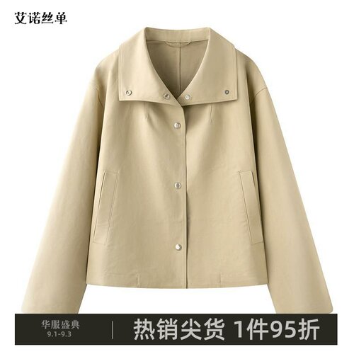 秋季夹克短外套5Q8613320