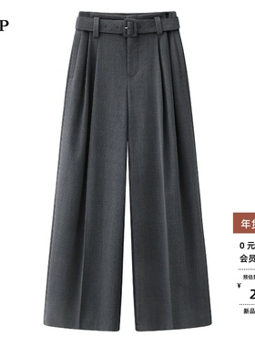 ariose艾诺丝单官方旗舰店正品2026春高腰直筒休闲阔腿裤BR301161