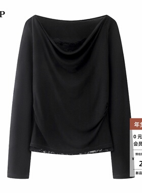 ariose艾诺丝单官方旗舰店2026春季新款黑色蕾丝针织衫女BR601136