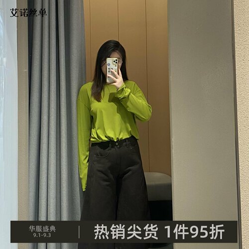 秋新品网纱T恤女宽松罩衫